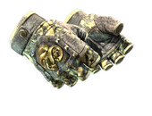 ★ Перчатки «Сломанный клык» | Жёлтые полосы (Закалённое в боях)