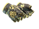 Broken Fang Gloves | Yellow-banded (Factory New)