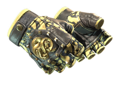 ★ Broken Fang Gloves | Yellow-banded (Minimal Wear)