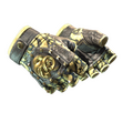 ★ Broken Fang Gloves | Yellow-banded