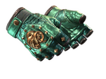 ★ Broken Fang Gloves | Jade (Factory New)