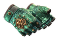 Broken Fang Gloves | Jade (Field-Tested)
