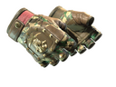 Bloodhound Gloves | Guerrilla (Factory New)