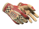 Sport Gloves | Red Racer (Minimal Wear)