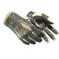 ★ Sport Gloves | Creme Pinstripe (Minimal Wear)
