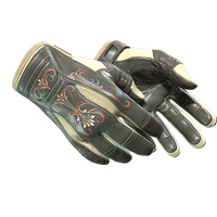 ★ Sport Gloves | Creme Pinstripe (Minimal Wear)
