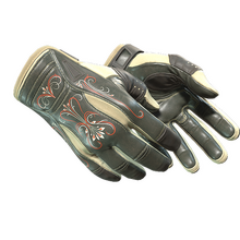 ★ Sport Gloves | Creme Pinstripe (Minimal Wear)