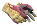 Sport Gloves | Occult (Field-Tested)
