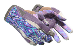 ★ Sport Gloves | Violet Beadwork (Minimal Wear)
