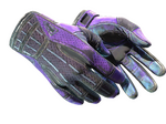 ★ Sport Gloves | Pandora's Box (Battle-Scarred)