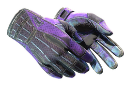 ★ Sport Gloves | Pandora's Box (Battle-Scarred)