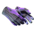 ★ Sport Gloves | Pandora's Box