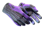 ★ Sport Gloves | Pandora's Box (Factory New)