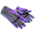 ★ Sport Gloves | Pandora's Box