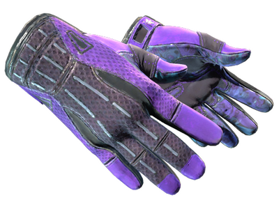 Gants de sport (★) | Boîte de Pandore