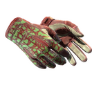 ★ Sport Gloves | Bronze Morph (Field-Tested)