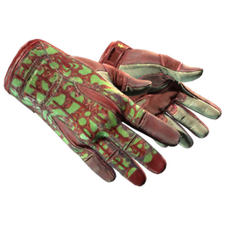 ★ Sport Gloves | Bronze Morph
