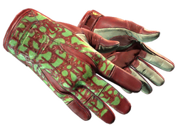 ★ Sport Gloves | Bronze Morph