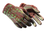 ★ Спортивные перчатки | Окисление бронзы (Закалённое в боях)