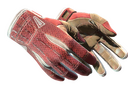 Sport Gloves | Slingshot (Minimal Wear)