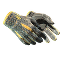 ★ Sport Gloves | Omega