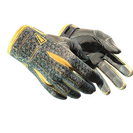 ★ Sport Gloves | Omega (Field-Tested)