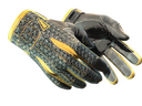 Sport Gloves | Omega (Minimal Wear)
