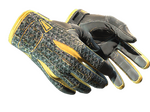 ★ Sport Gloves | Omega (Factory New)
