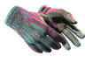 Sport Gloves