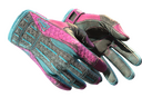 Sport Gloves | Vice (Field-Tested)