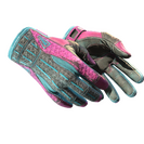 ★ Sport Gloves | Vice (Field-Tested)