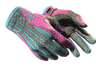 Sport Gloves