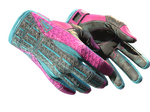★ Sport Gloves | Vice (Factory New)