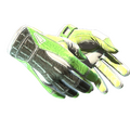 ★ Sport Gloves | Hedge Maze (Field-Tested)