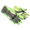 ★ Sport Gloves | Hedge Maze