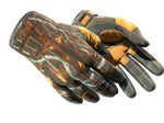 ★ Sport Gloves | Big Game (Factory New)