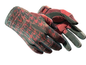 ★ Спортивные перчатки | Кровавый шемах (После полевых испытаний)