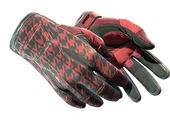 ★ Спортивные перчатки | Кровавый шемах (Немного поношенное)