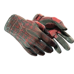 ★ Sport Gloves | Scarlet Shamagh