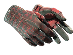 ★ Sport Gloves | Scarlet Shamagh (Battle-Scarred)