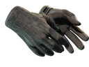 Sport Gloves | Nocts (Minimal Wear)