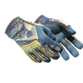 ★ Specialist Gloves | Big Swell (Well-Worn)