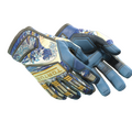 ★ Specialist Gloves | Big Swell (Minimal Wear)