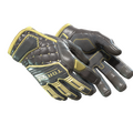 ★ Specialist Gloves | Chocolate Chesterfield (Minimal Wear)