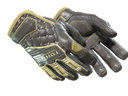 Specialist Gloves | Chocolate Chesterfield (Field-Tested)