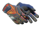 Specialist Gloves | Sunburst (Battle-Scarred)