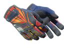 Specialist Gloves | Sunburst (Minimal Wear)