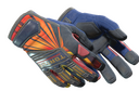 Specialist Gloves | Sunburst (Well-Worn)