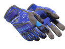 Specialist Gloves | Cloud Chaser (Minimal Wear)