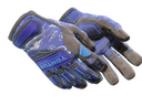 Specialist Gloves | Cloud Chaser (Battle-Scarred)
